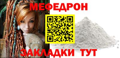 кокаин VHQ Апрелевка