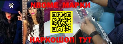 альфа пвп Аргун
