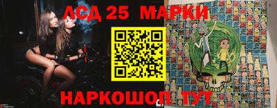 альфа пвп Аргун