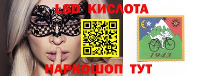 кокаин VHQ Апрелевка