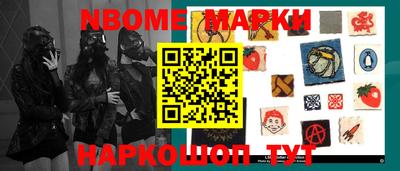 кокаин VHQ Апрелевка