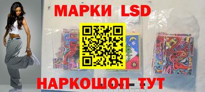 кокаин VHQ Апрелевка