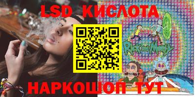 мяу мяу мука Апшеронск