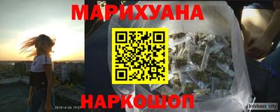 альфа пвп Аргун
