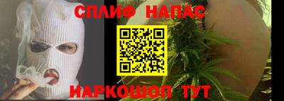 мяу мяу мука Апшеронск