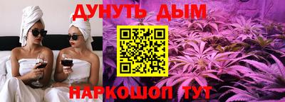 альфа пвп Аргун