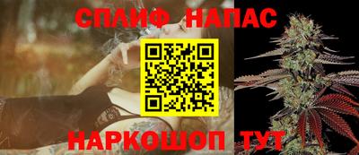 кокаин VHQ Апрелевка