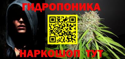 кокаин VHQ Апрелевка