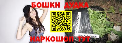 мяу мяу мука Апшеронск