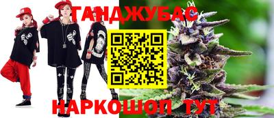 кокаин VHQ Апрелевка