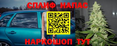 кокаин VHQ Апрелевка