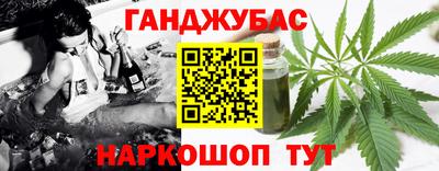 мяу мяу мука Апшеронск