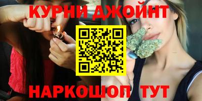 мяу мяу мука Апшеронск