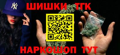 альфа пвп Аргун