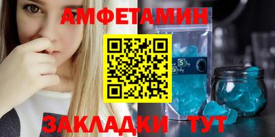 мяу мяу мука Апшеронск