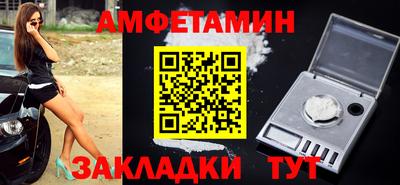 кокаин VHQ Апрелевка