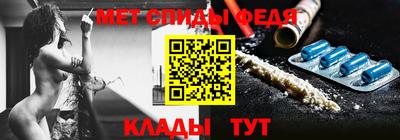 кокаин VHQ Апрелевка