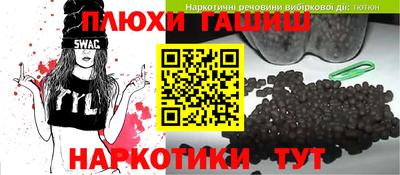мяу мяу мука Апшеронск