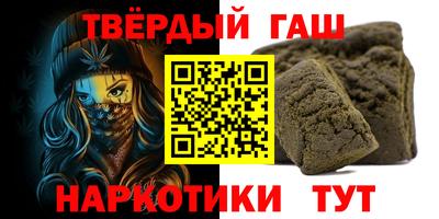 кокаин VHQ Апрелевка