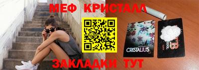 кокаин VHQ Апрелевка